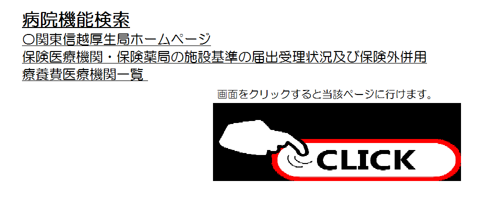 陽光を浴びた深海のような流線図